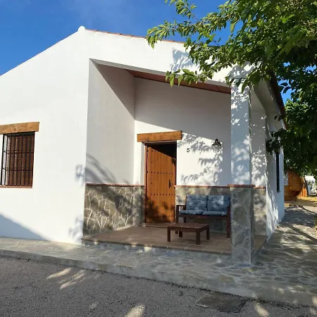 База отдыха El Nogalejo Setenil 2*