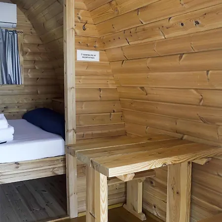 База отдыха El Nogalejo Setenil 2*